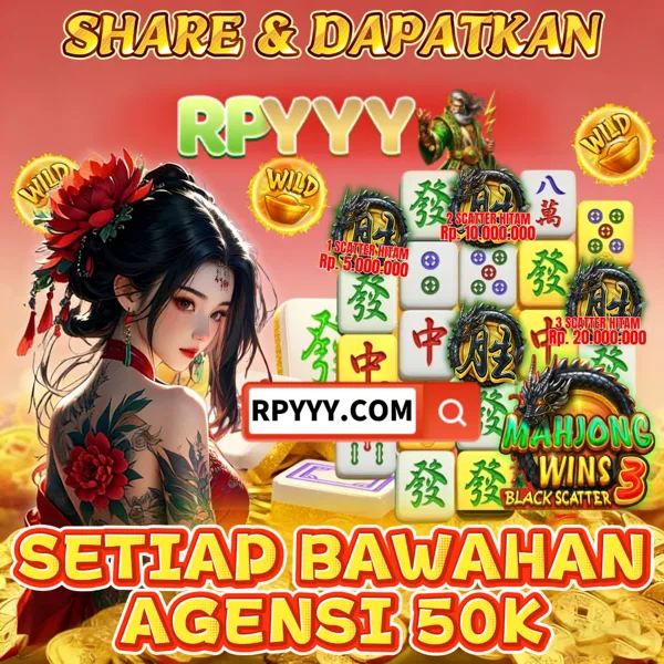 RPYYY APK Download Versi Terbaru