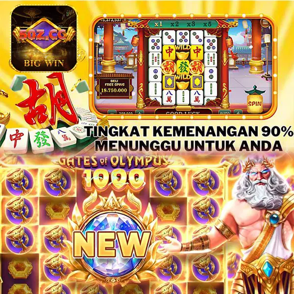 50z Masuk